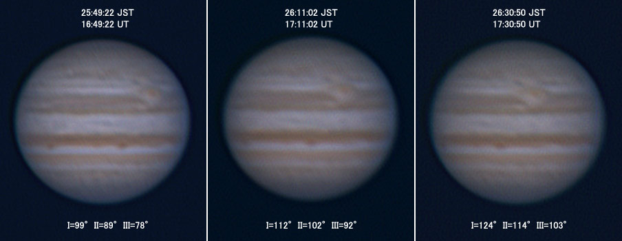 Jupiter on Jul 9, 2008