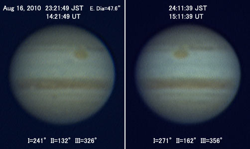 Jupiter on Aug 16, 2010