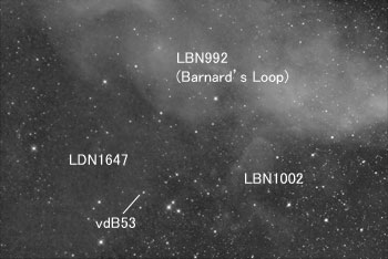 Objects around vdB53, LBN992