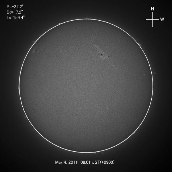 H-alpha image, Mar 4, 2011