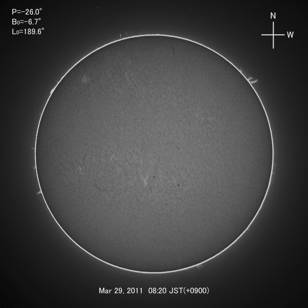 H-alpha image, Mar 29, 2011