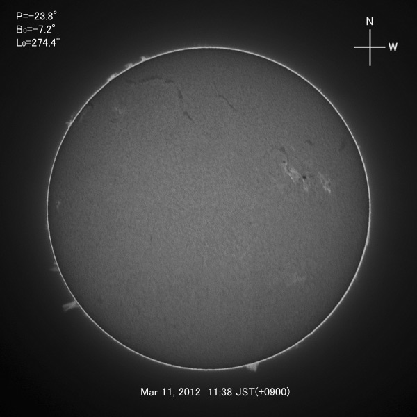 H-alpha image, Mar 11, 2012