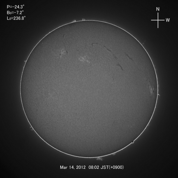 H-alpha image, Mar 14, 2012
