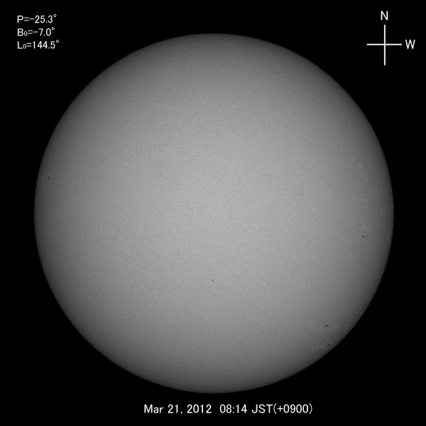 White-light image, Mar 21, 2012