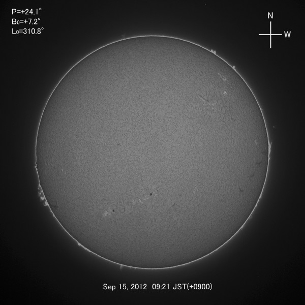 H-alpha image, Sep 15, 2012