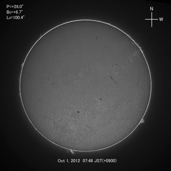 H-alpha image, Oct 1, 2012