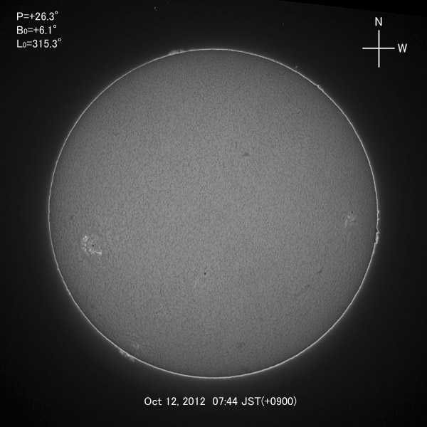 H-alpha image, Oct 12, 2012