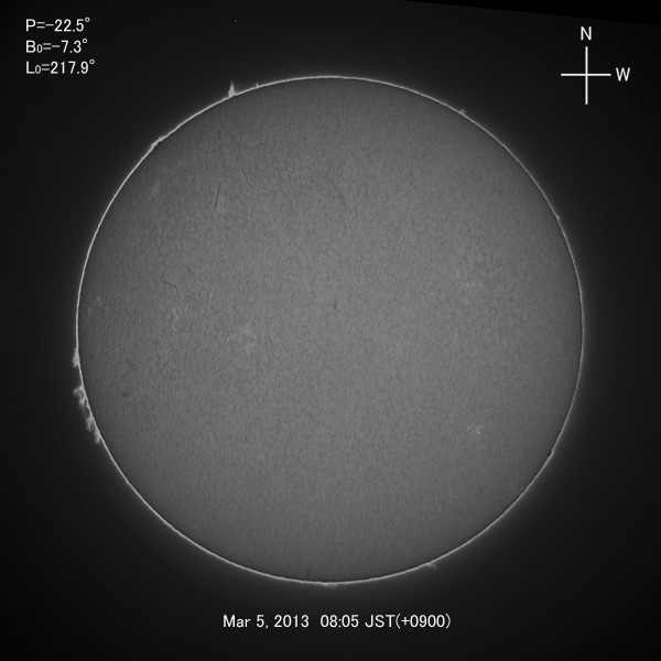 H-alpha image, Mar 52, 2013